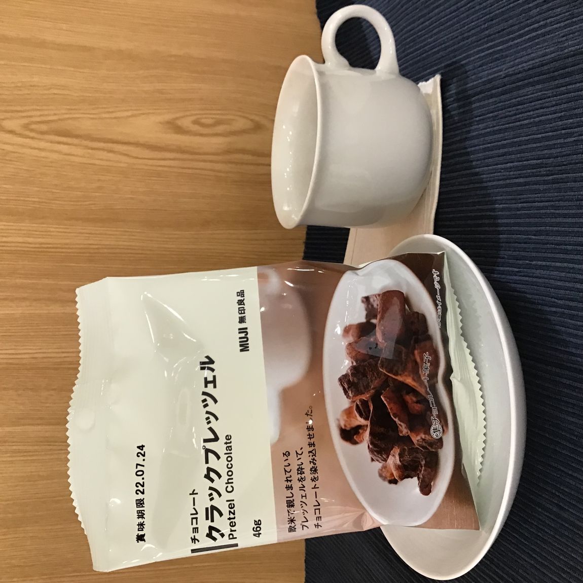プレッツェルのチョコレート味