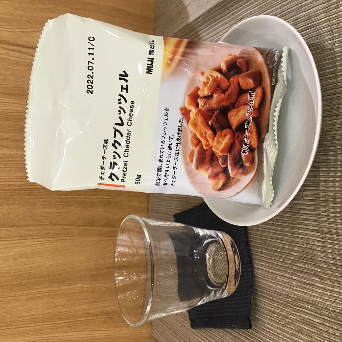 プレッツェルのチェダーチーズ味