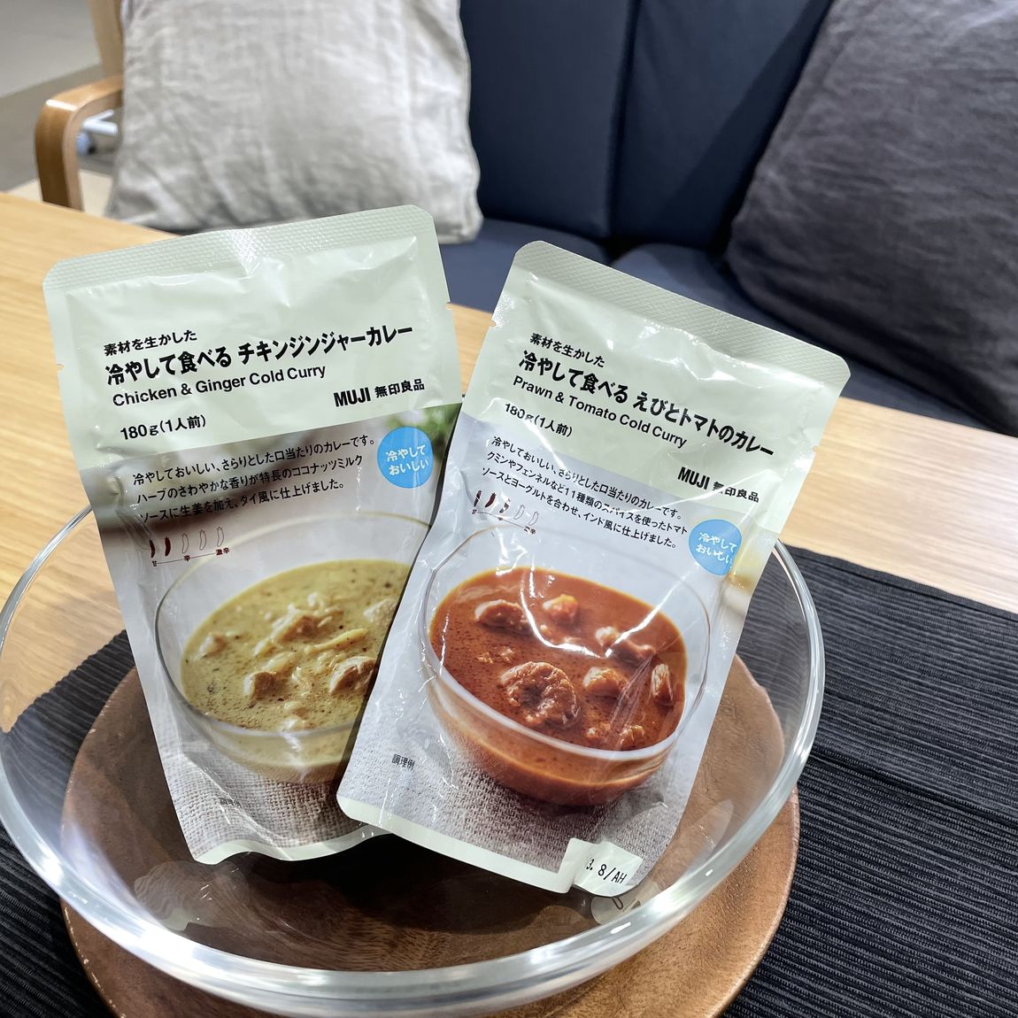カレーの画像