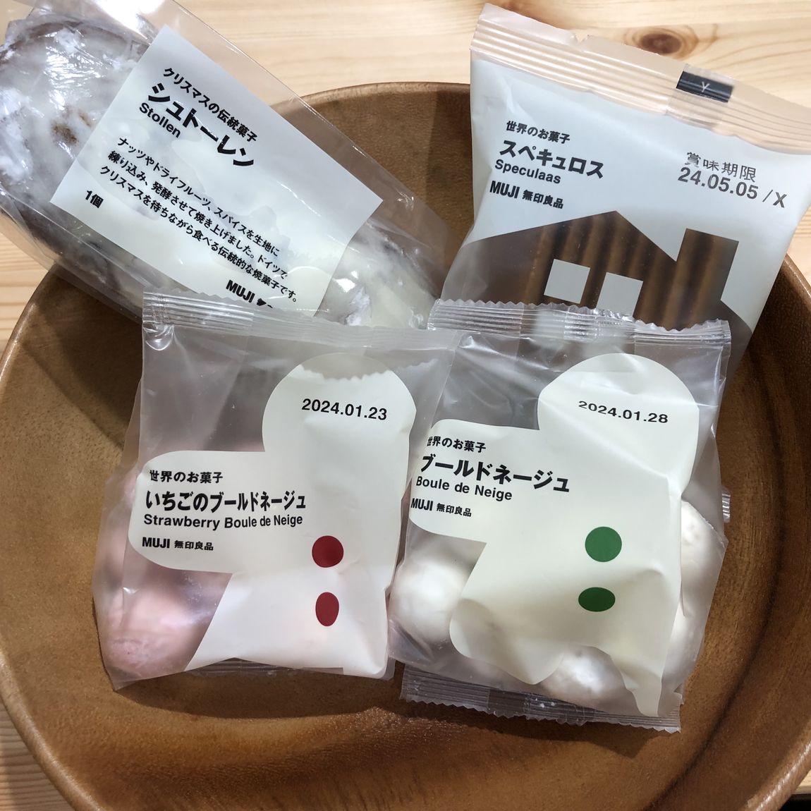 菓子商品