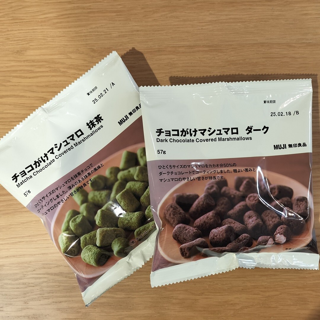 チョコがけマシュマロ