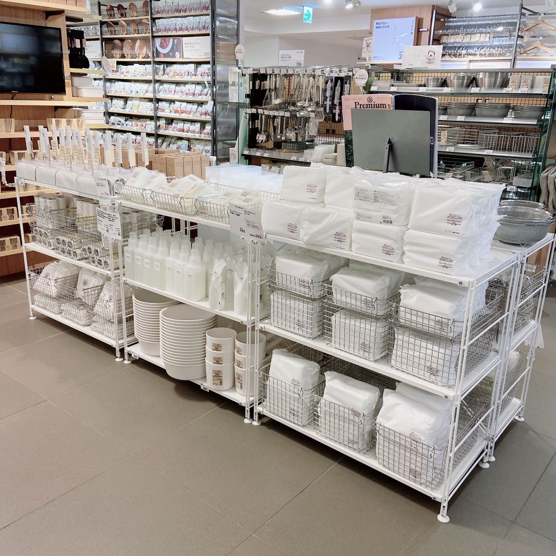 掃除用品