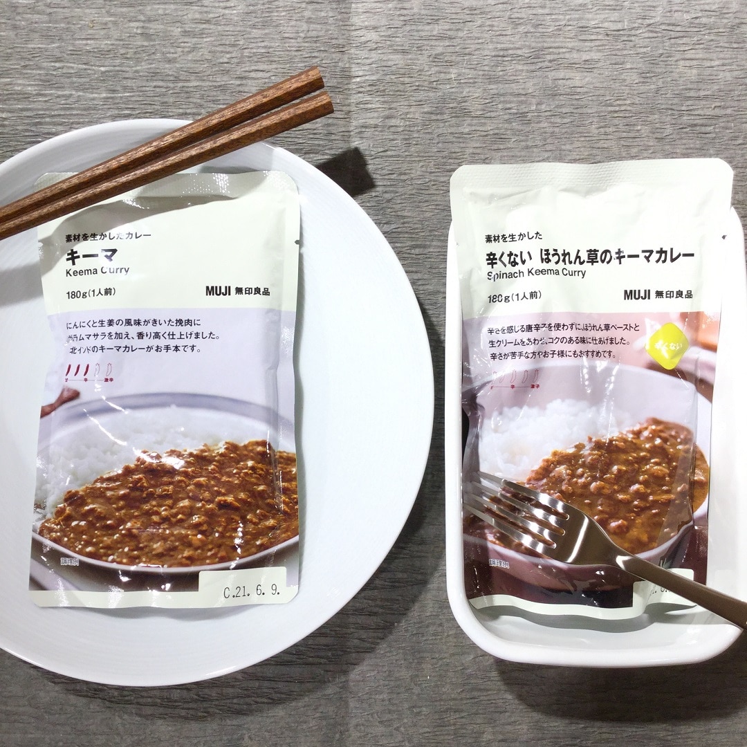 【MUJIキャナルシティ博多】みんなで屋台レトルトカレーレシピ