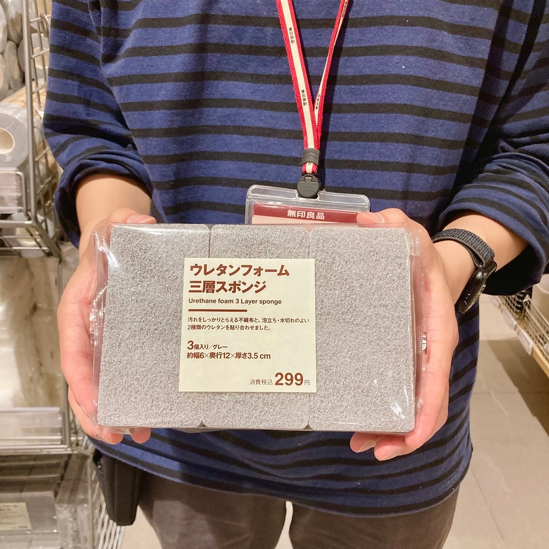小田原の季節の鮮魚の写真