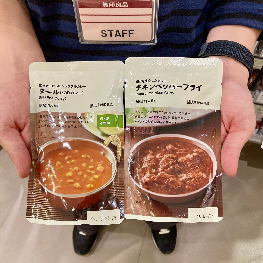 小田原の季節の鮮魚の写真