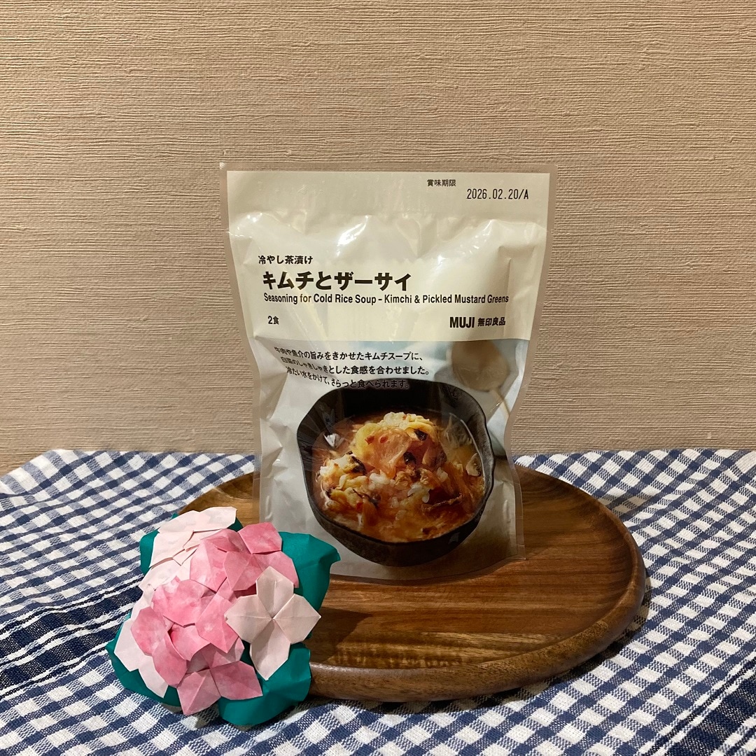 小田原