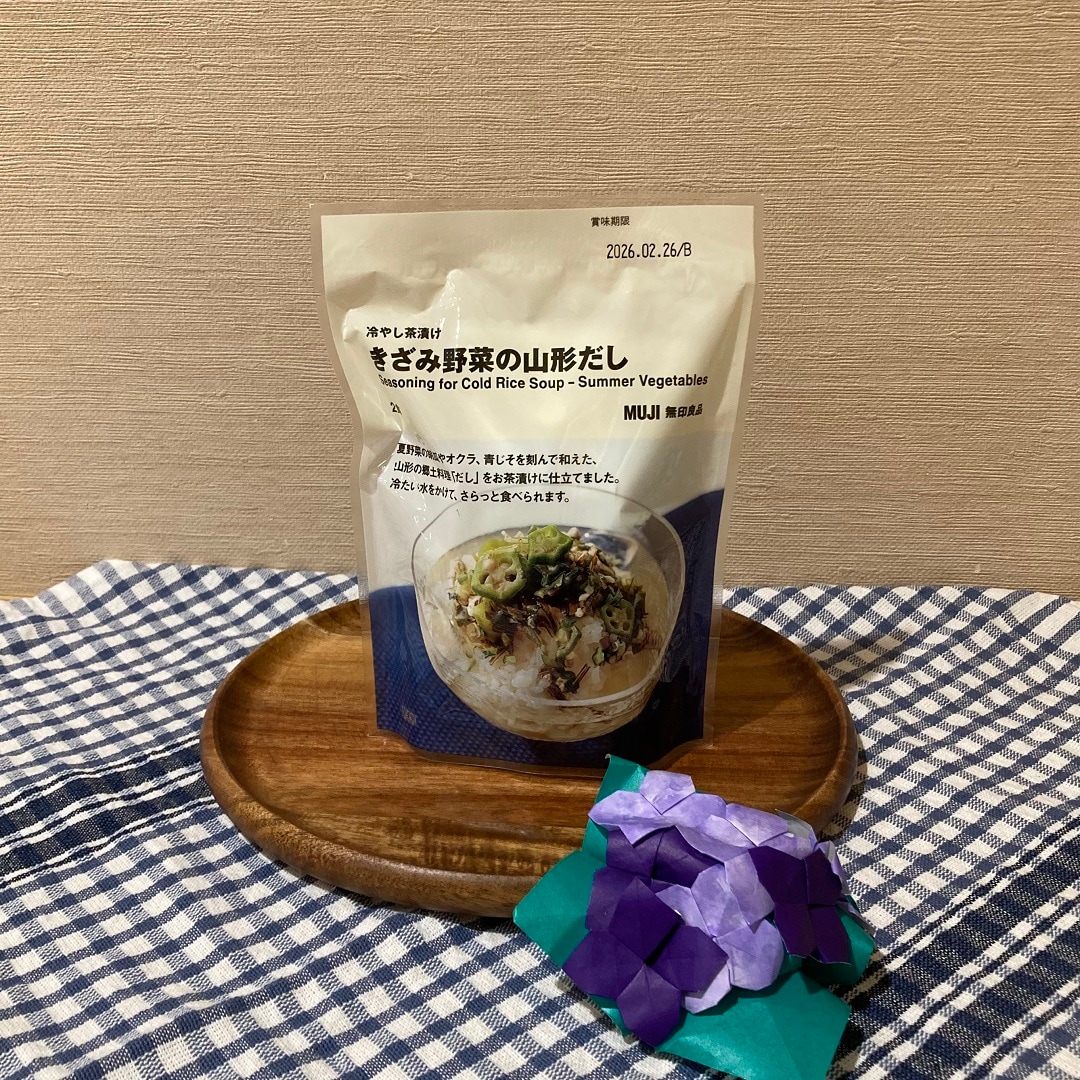 小田原