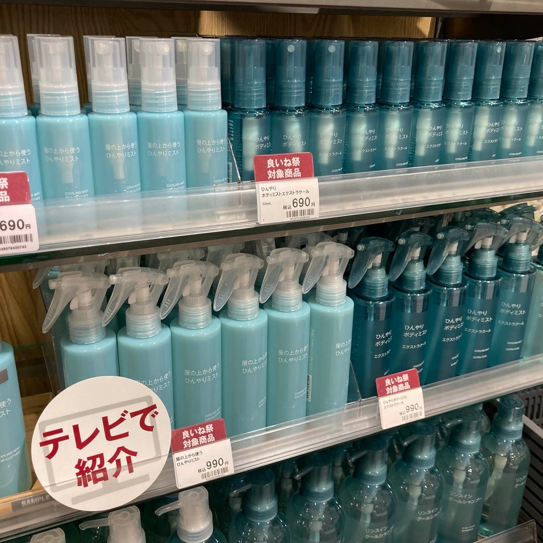 小田原の季節の鮮魚