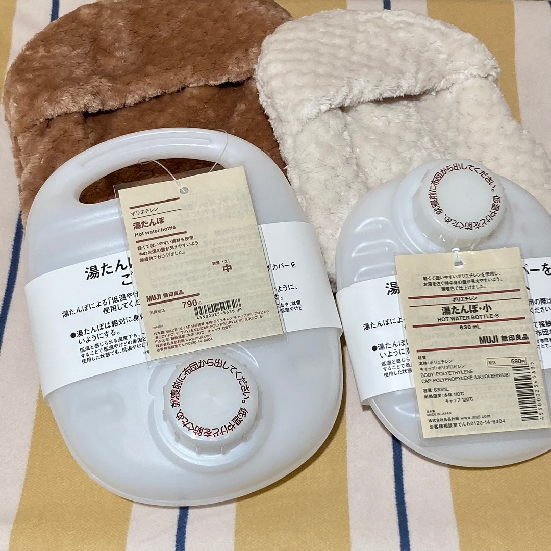 小田原の季節の鮮魚の写真