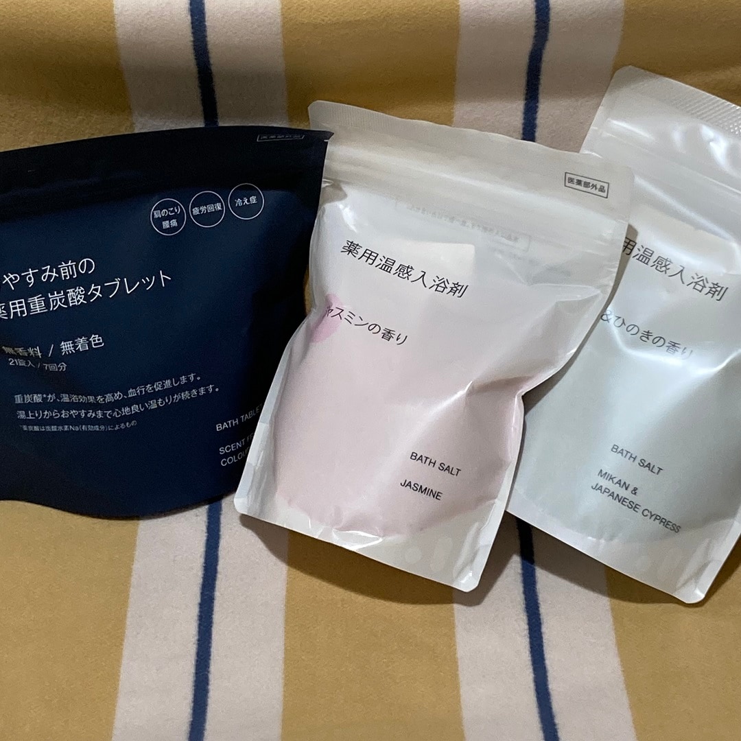 小田原の季節の鮮魚の写真