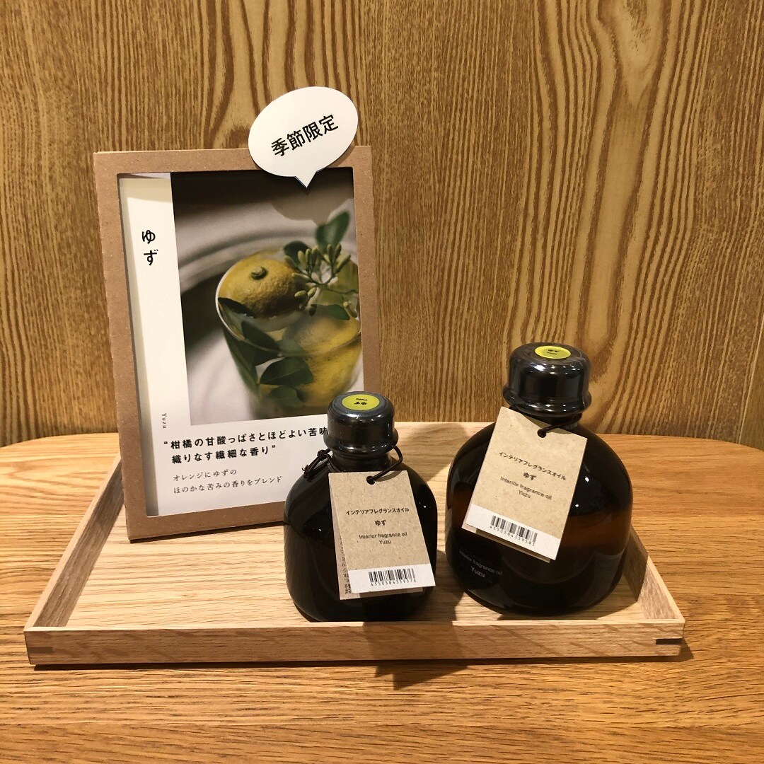小田原の季節の鮮魚の写真