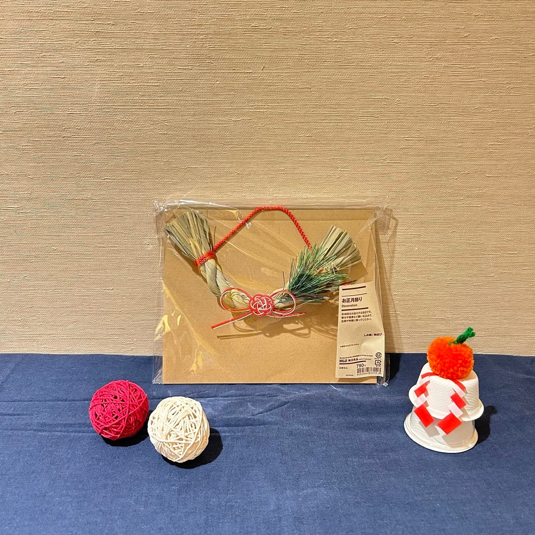 小田原の鮮魚の写真