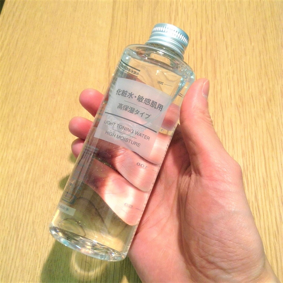【泉北パンジョ】おすすめの化粧水