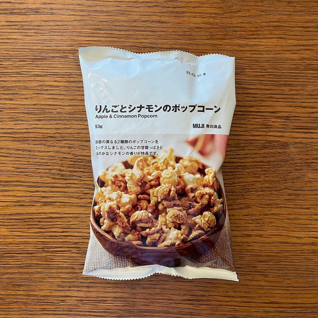画像③