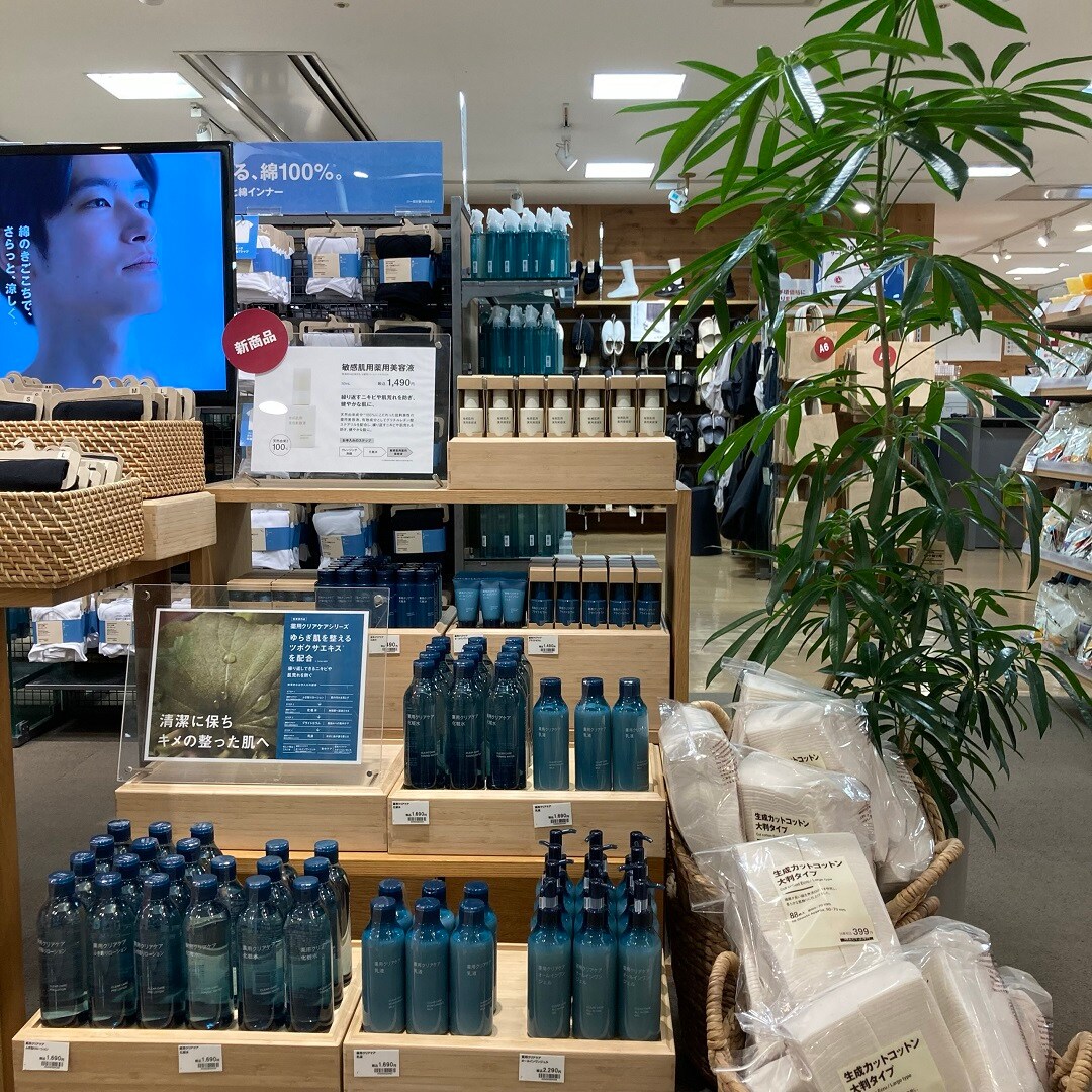 画像②