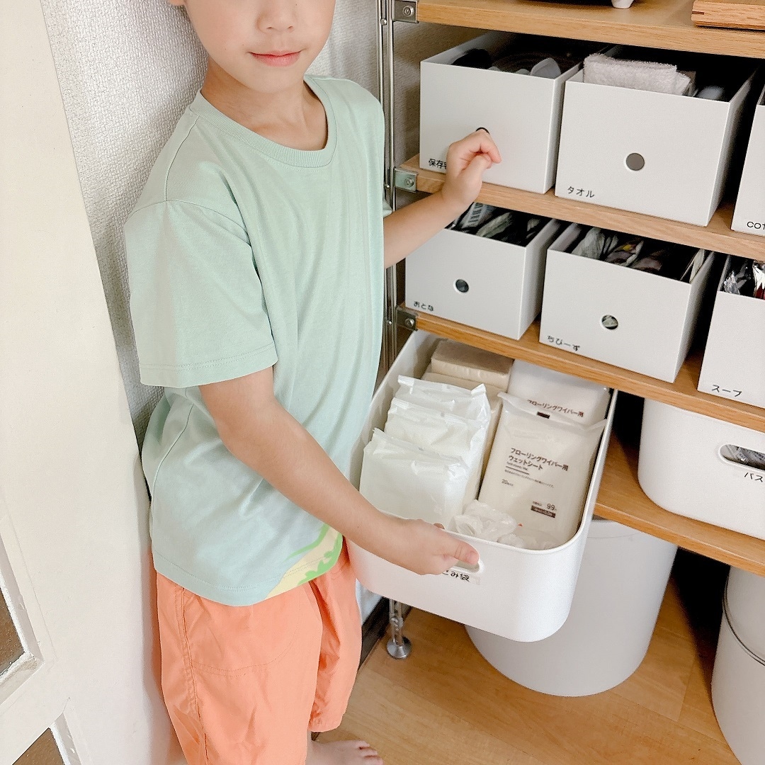 見つけた写真