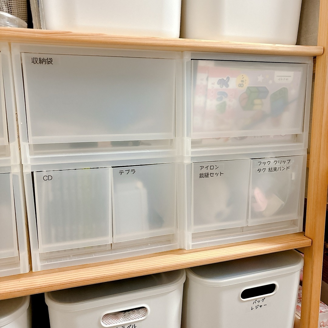 ストック部屋1