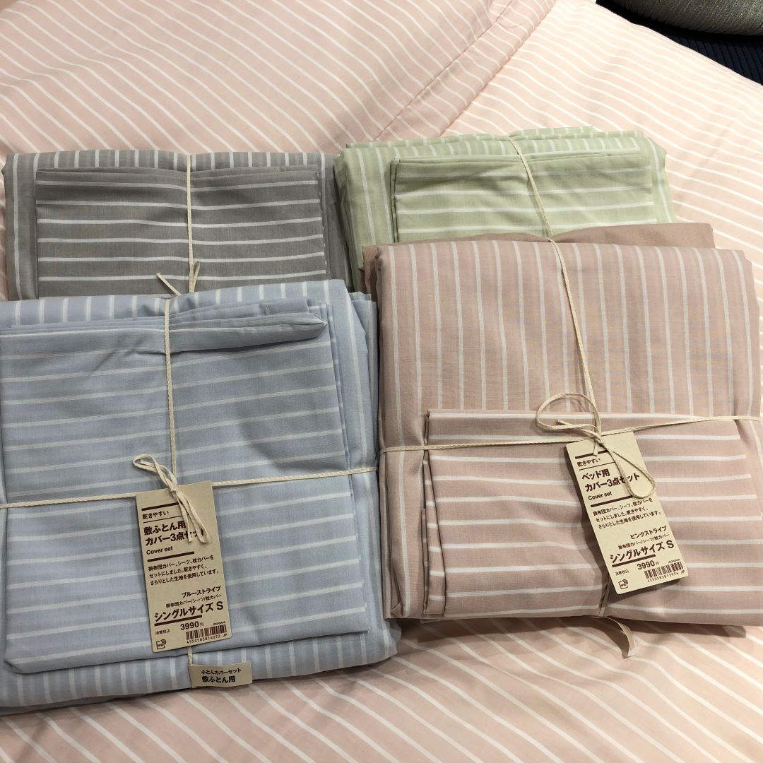 【アトレ川越】新生活におすすめ　寝具のセットのご紹介