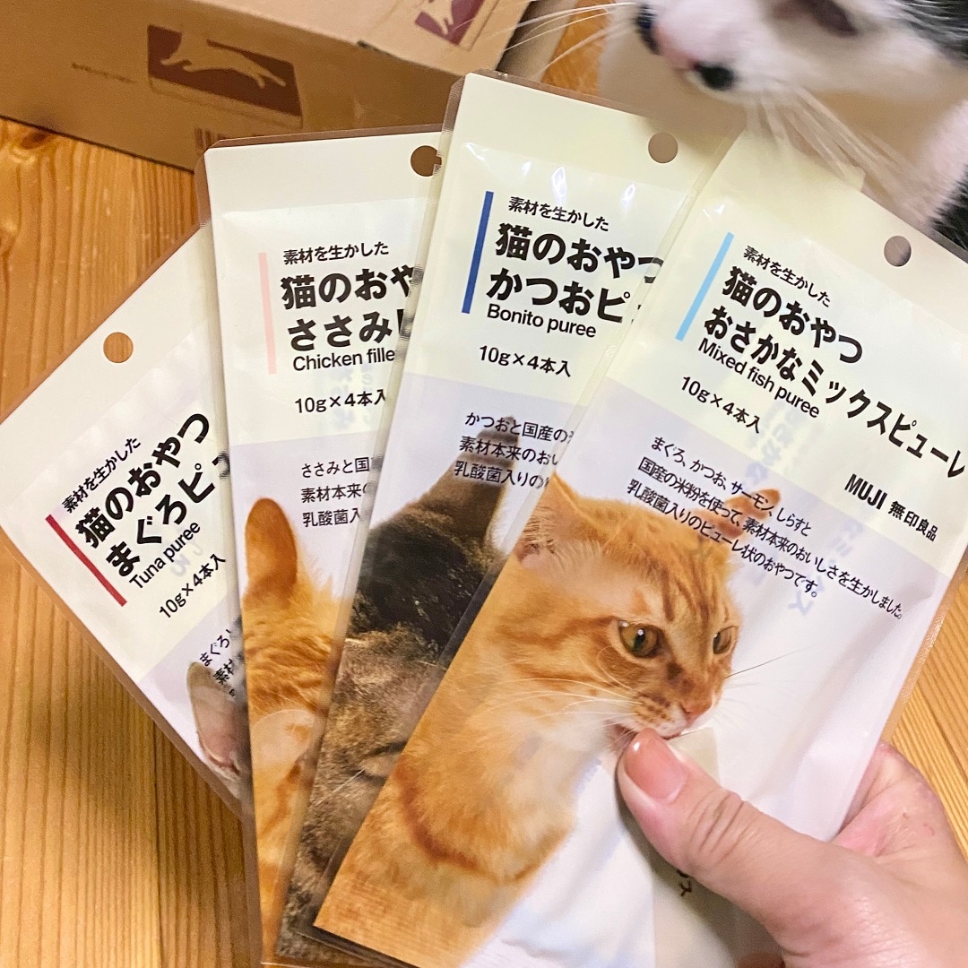 【アトレ川越】猫がハマるおやつ