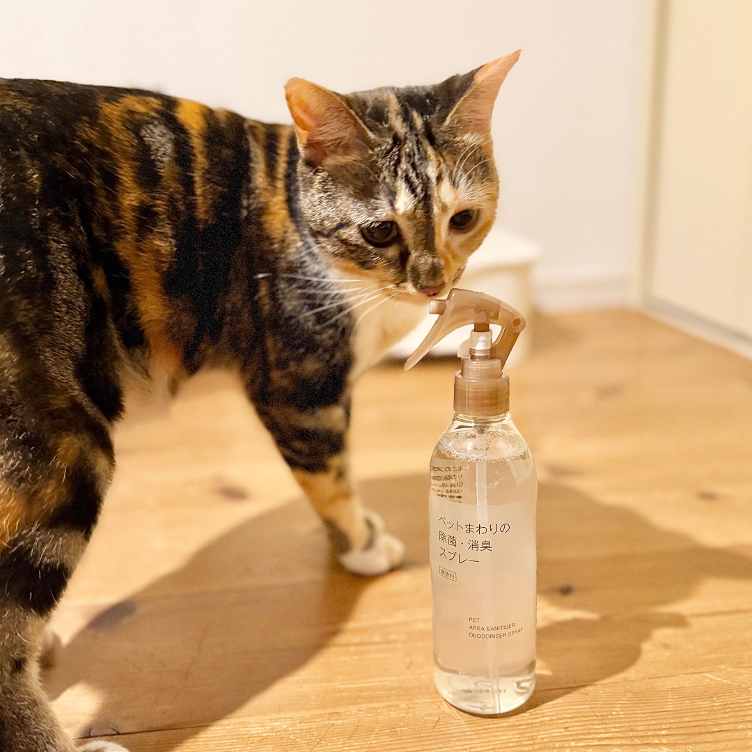 【アトレ川越】ペットの消臭スプレー