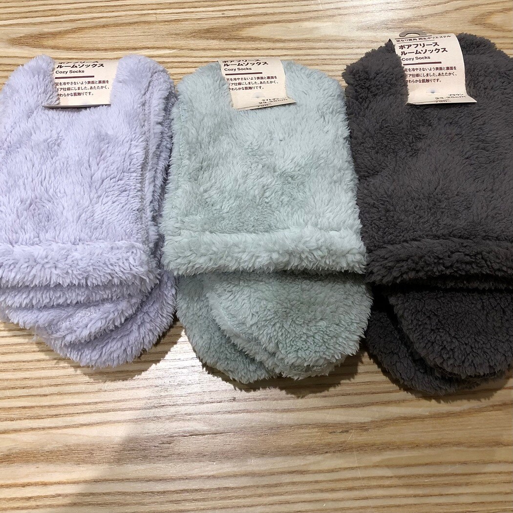 【アトレ川越】足元から温める　もこもこルームソックス