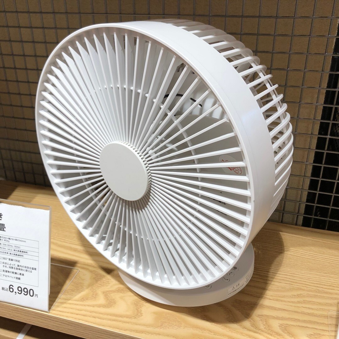 【アトレ川越】夏に大活躍のサーキュレーター