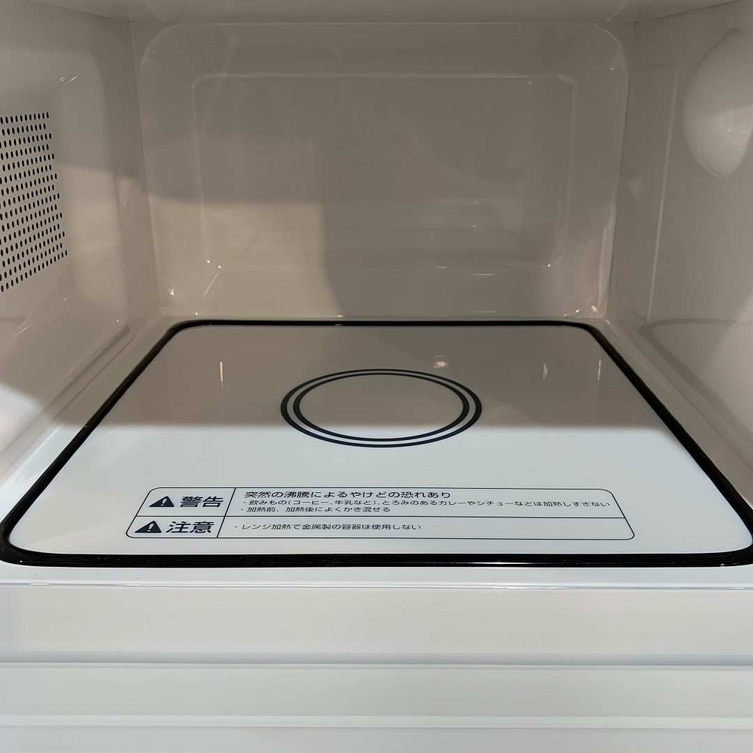 大人気 76 無印良品 単身用家電3点セット 冷蔵庫 洗濯機 電子レンジ