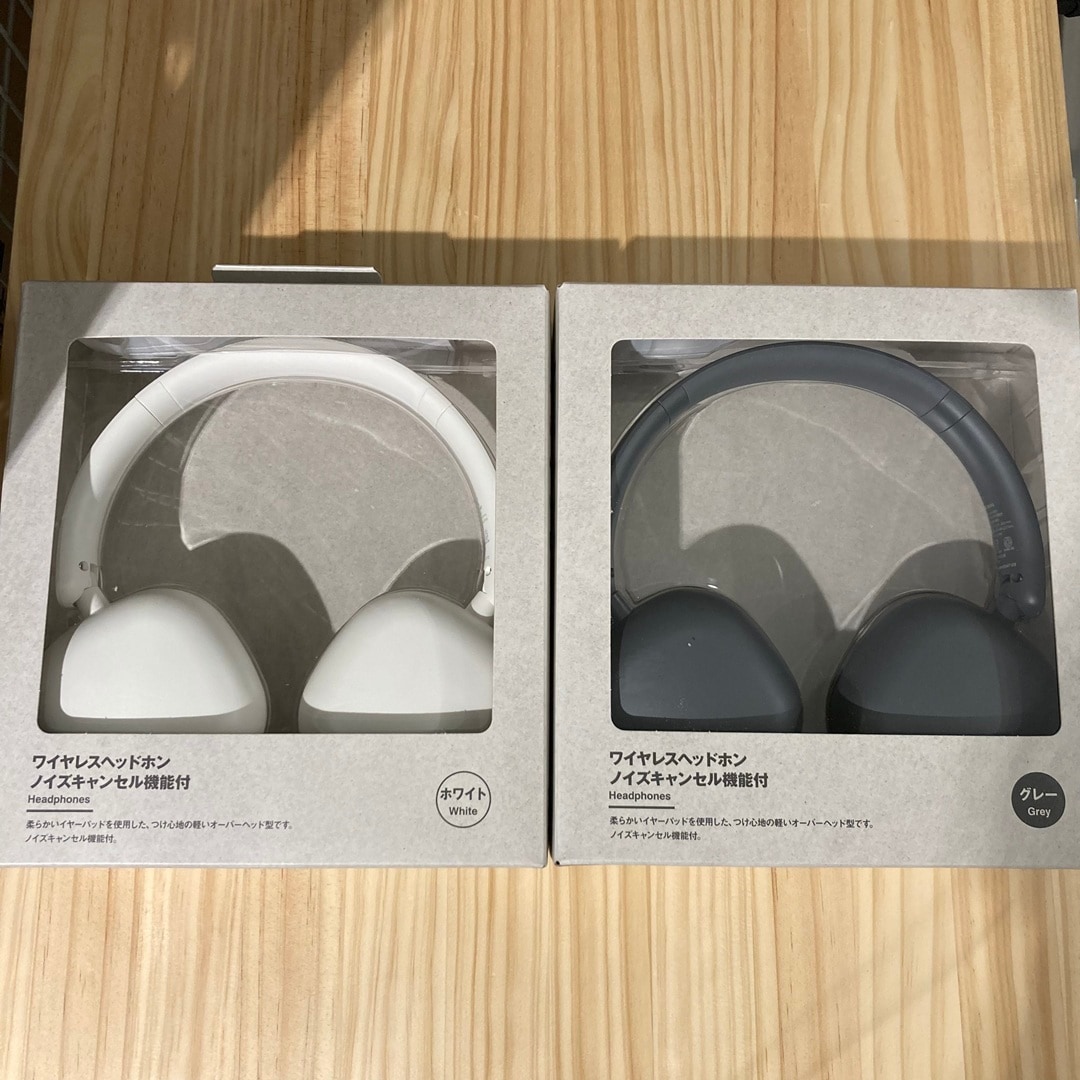 【西友浦安】ワイヤレスオーディオで楽しむ音楽の秋_XOIQf4