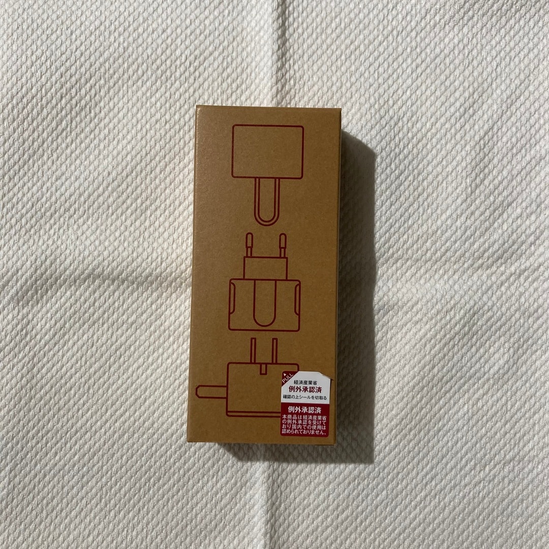【西友浦安】無印良品と旅に出よう_FRb1D9