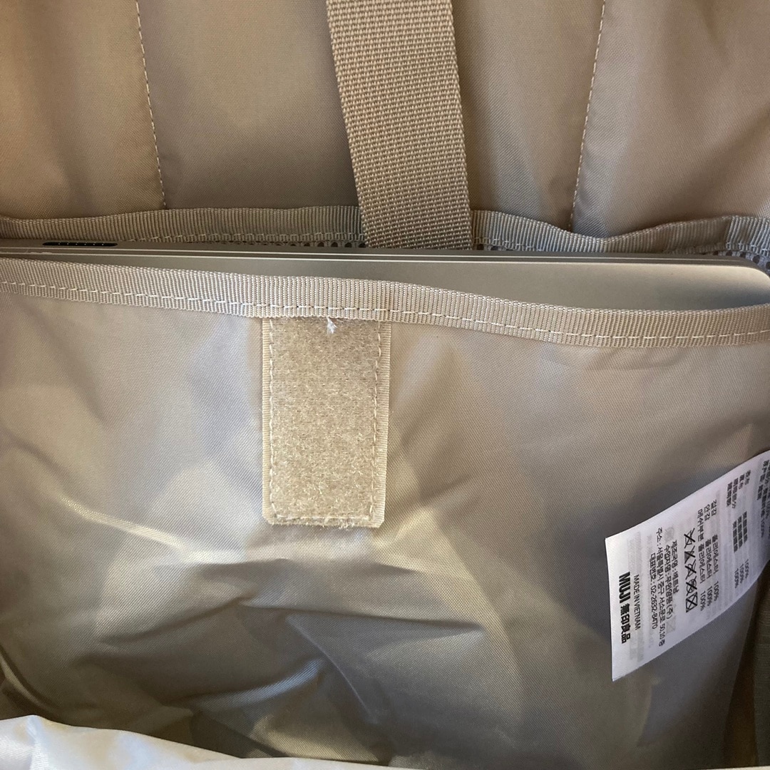 【西友浦安】無印良品と旅に出よう_eLDcm3