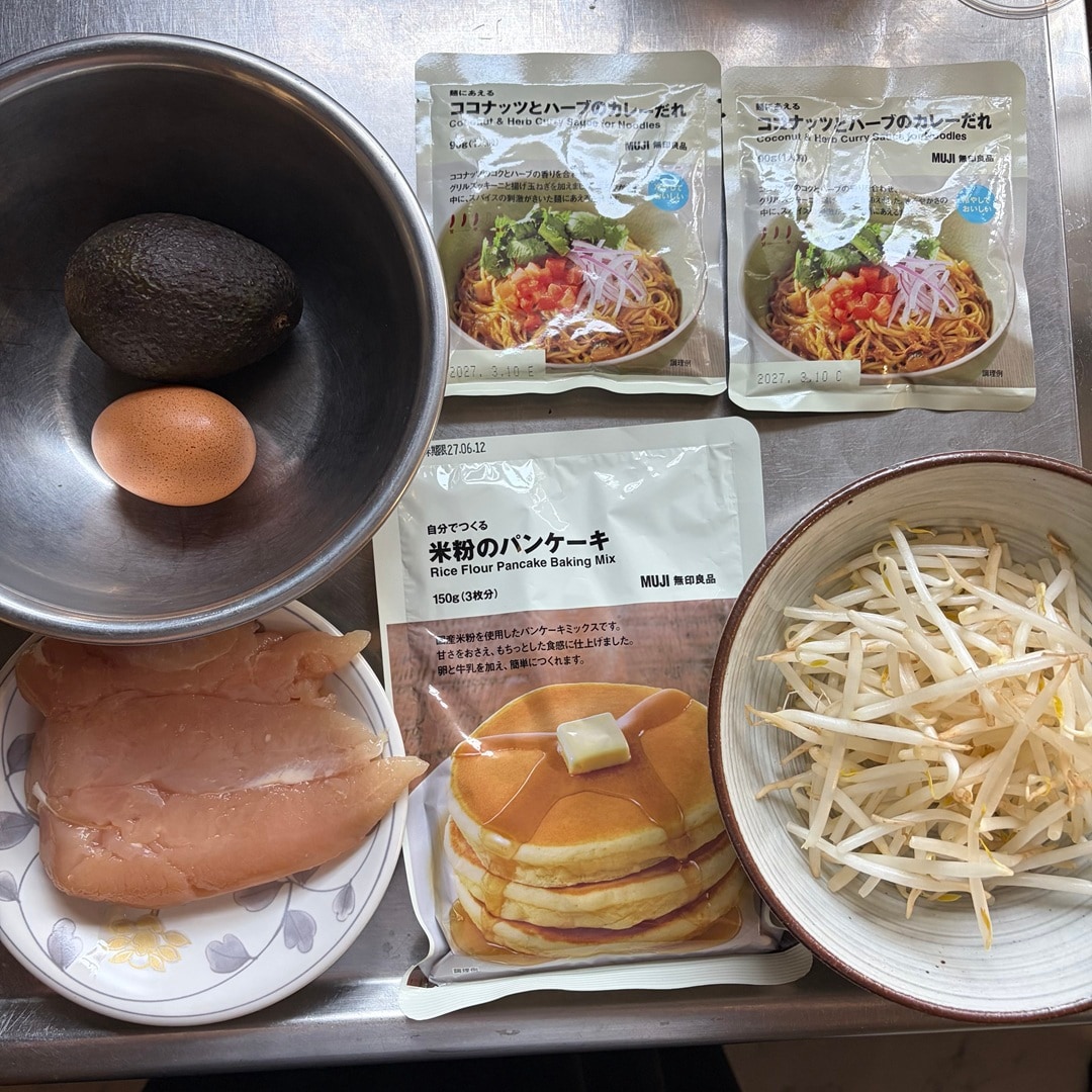【西友浦安】米粉のパンケーキアレンジ_UQec23