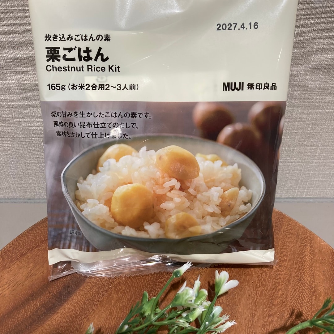 【西友浦安】炊き込みご飯の季節がやってきた_RtJR53