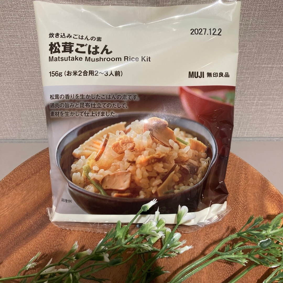 【西友浦安】炊き込みご飯の季節がやってきた_yE0fAm
