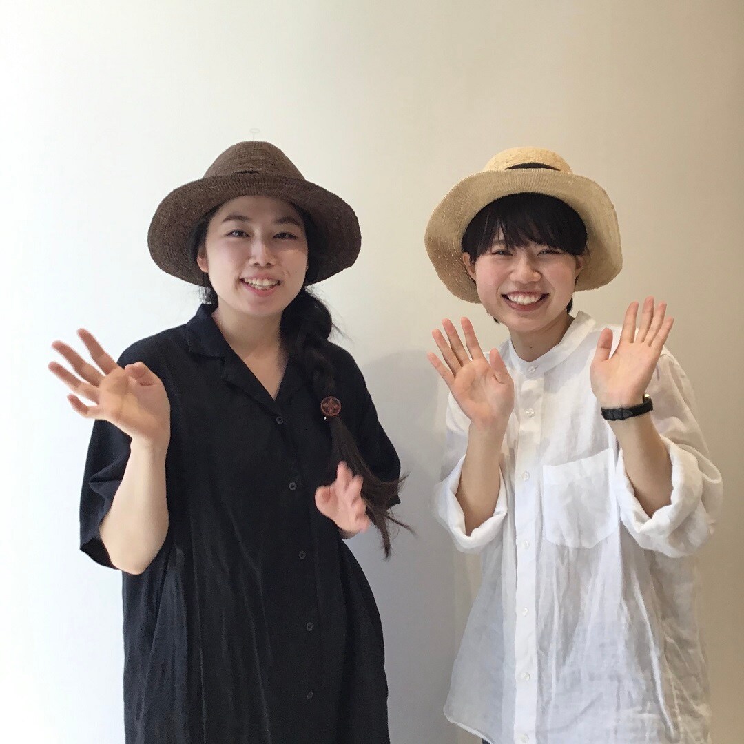 【西友浦安】ラフィアシリーズ