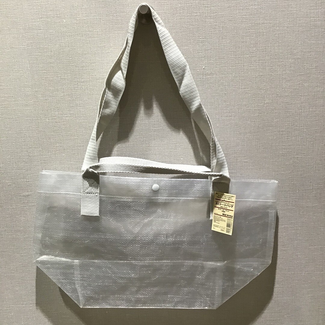 【西友浦安】マイバッグ習慣
