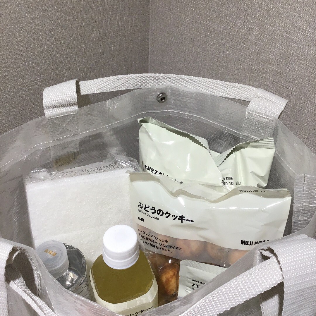 【西友浦安】マイバッグ習慣