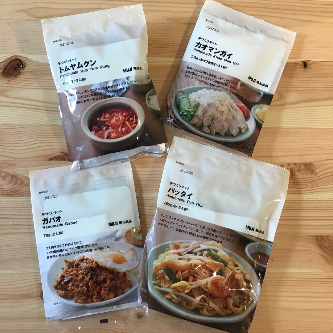 【西友浦安】手作りキットで簡単、本格的、豪華なごはん