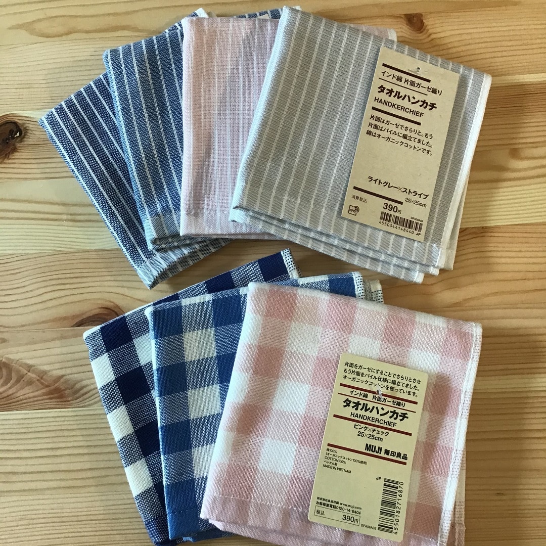 無印良品