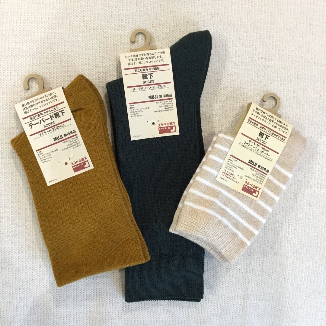 【西友浦安】さらにお買い得になりました！