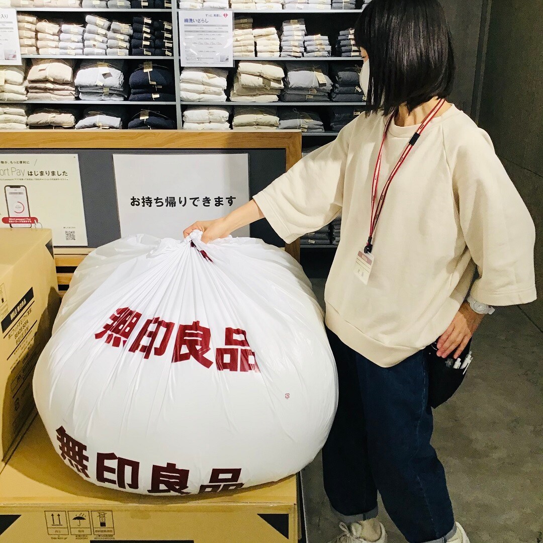 【西友浦安】おうち時間に欠かせない相棒です