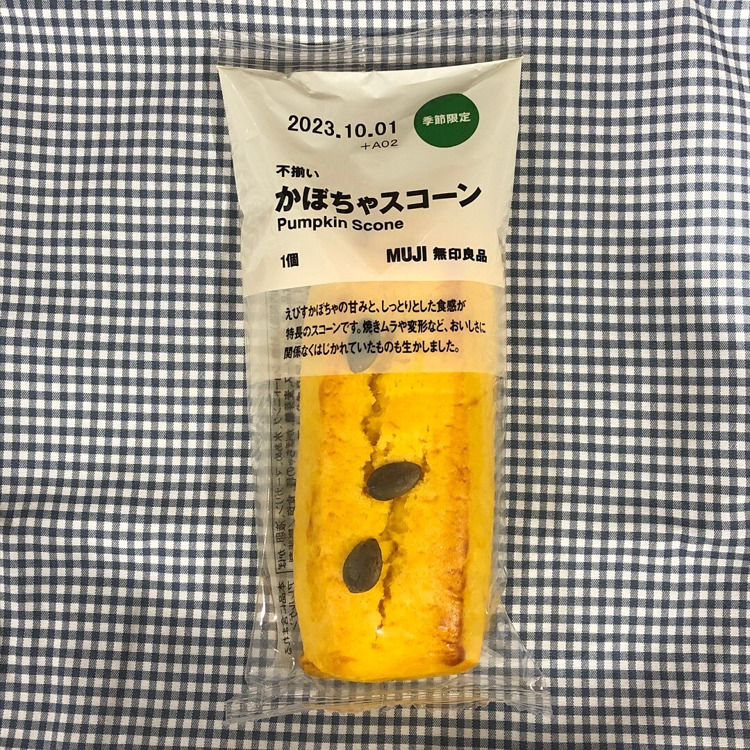 045874_230820_02