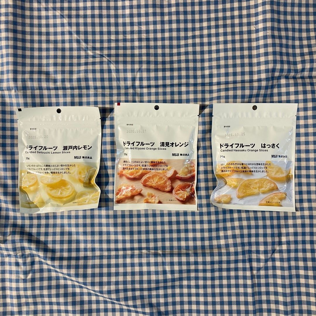045874_250530_02