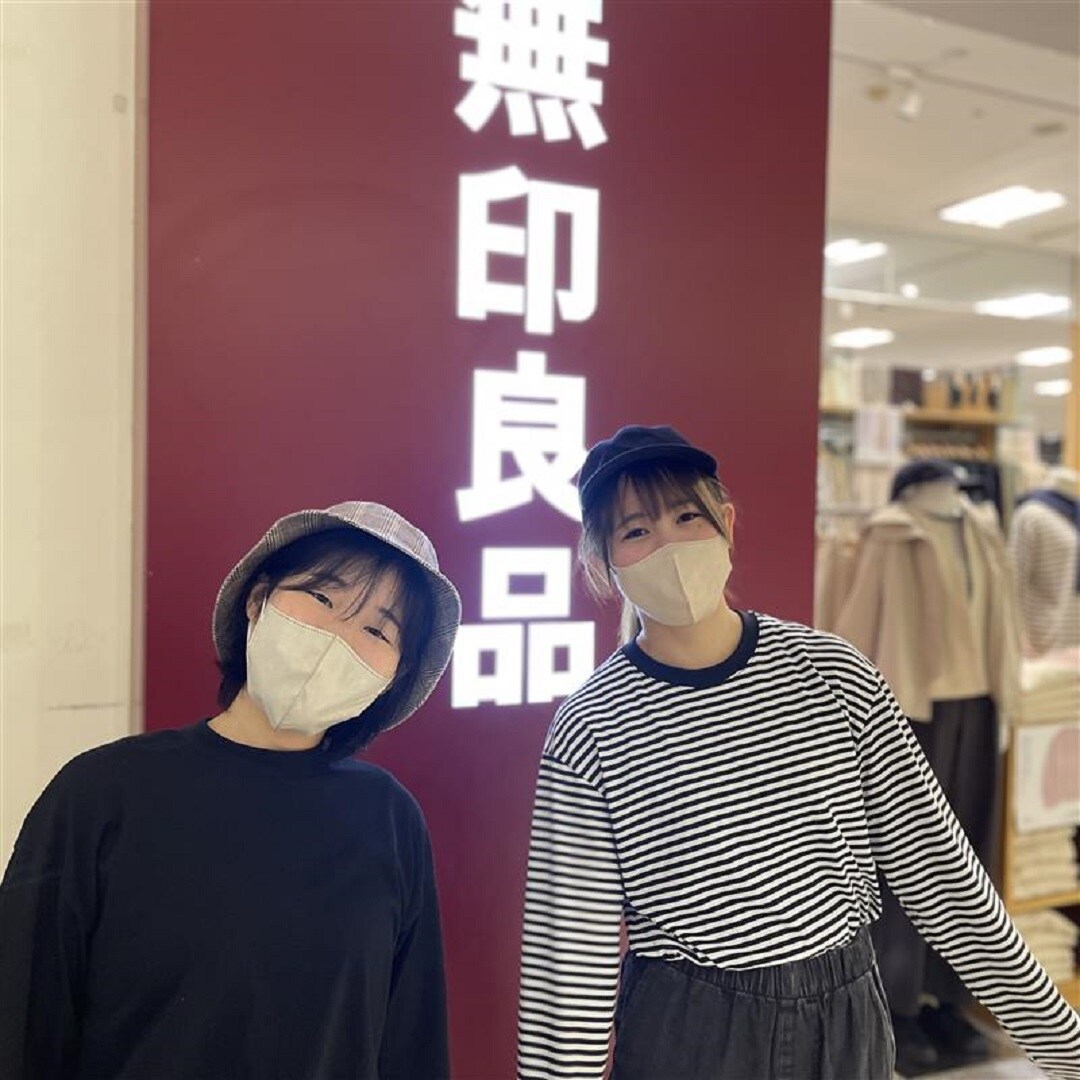 【イオンモール成田】小物