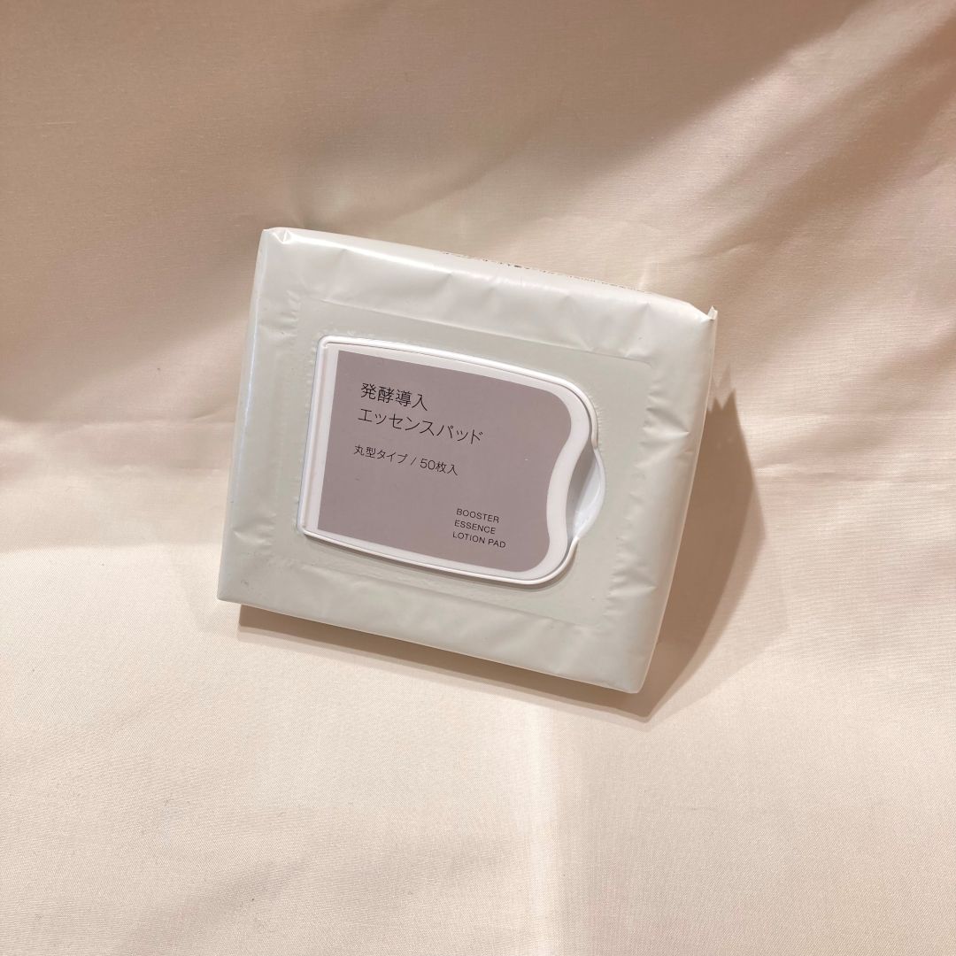 【ホテルメトロポリタン鎌倉】スキンケアのアイテムと使用手順のご紹介～オールインワンアイテム～｜ヘルス＆ビューティーアドバイザー在籍のお知らせ_aVmUN5