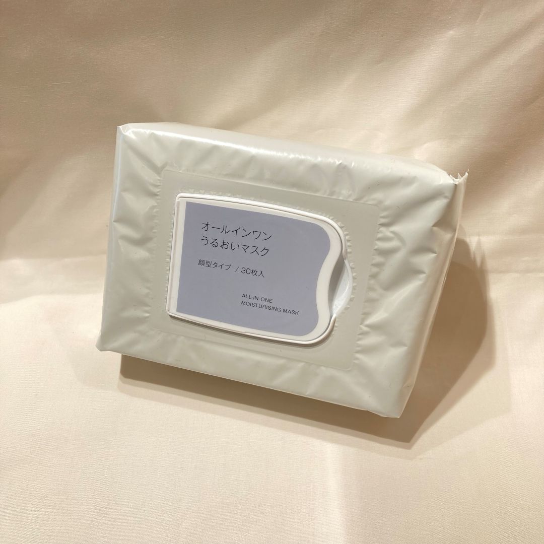 【ホテルメトロポリタン鎌倉】スキンケアのアイテムと使用手順のご紹介～オールインワンアイテム～｜ヘルス＆ビューティーアドバイザー在籍のお知らせ_0WdjB7