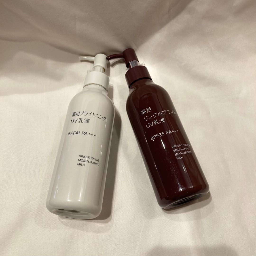 【ホテルメトロポリタン鎌倉】スキンケアのアイテムと使用手順のご紹介～オールインワンアイテム～｜ヘルス＆ビューティーアドバイザー在籍のお知らせ_zlfd43