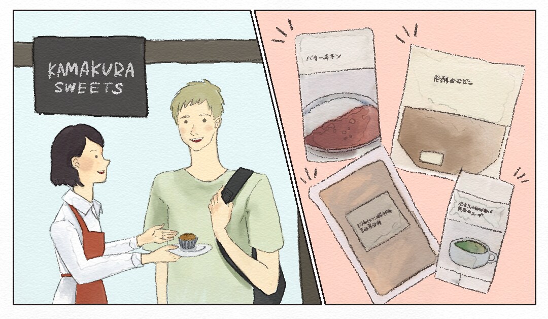 【MUJIcom ホテルメトロポリタン鎌倉】どんなお店がいいですか？