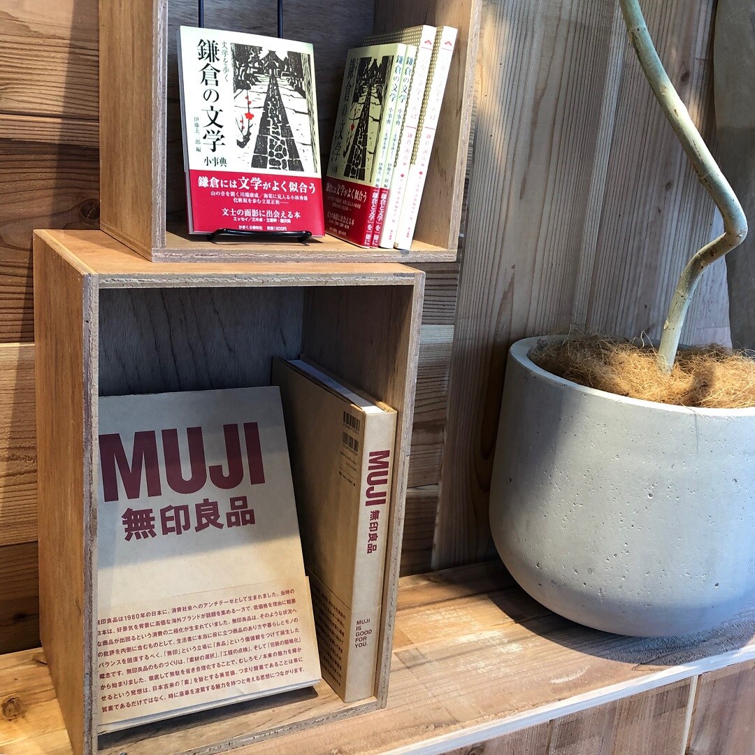 MUJIBOOKS