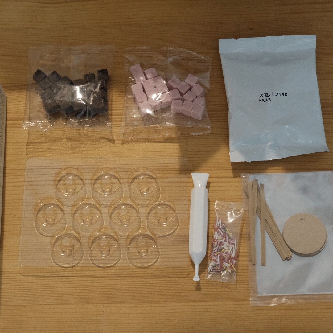 ドーナツ型チョコ