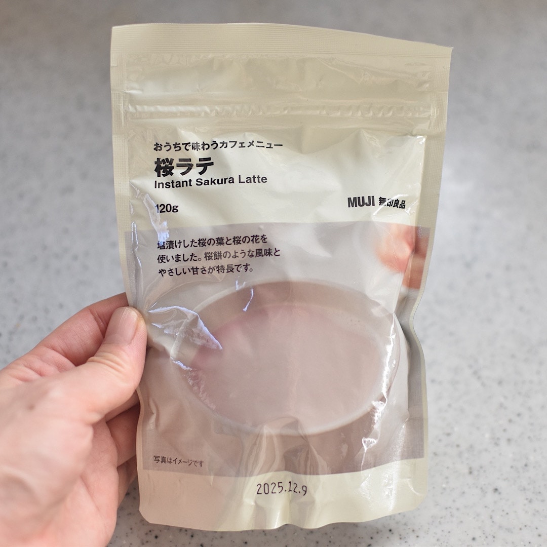 【MUJIcom鎌倉】桜ラテでようかん作り